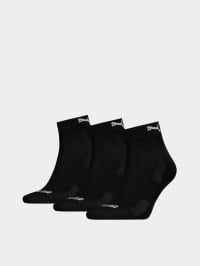 Чёрный - Набор носков PUMA Cushioned Quarter Unisex