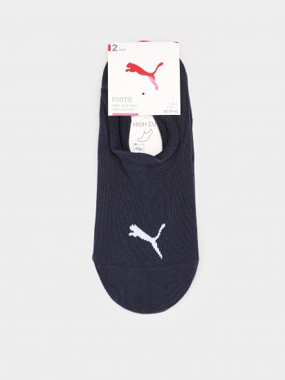 Набір шкарпеток PUMA FOOTIE HIGH CUT модель 90798104 — фото - INTERTOP