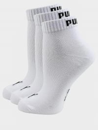 Білий - Набір шкарпеток PUMA UNISEX QUARTER PLAIN