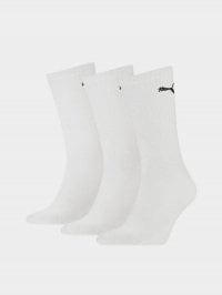 Білий - Набір шкарпеток PUMA Sport