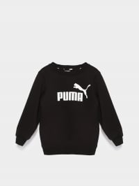 Чорний - Спортивний костюм PUMA Essentials No. 1
