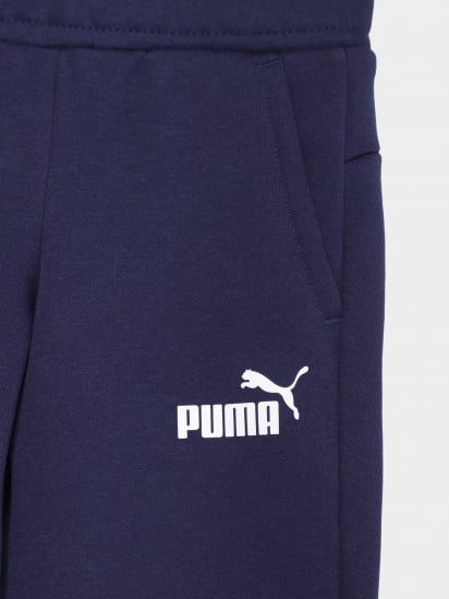 Спортивний костюм PUMA No. 1 Logo Sweat Suit модель 67088417 — фото 6 - INTERTOP