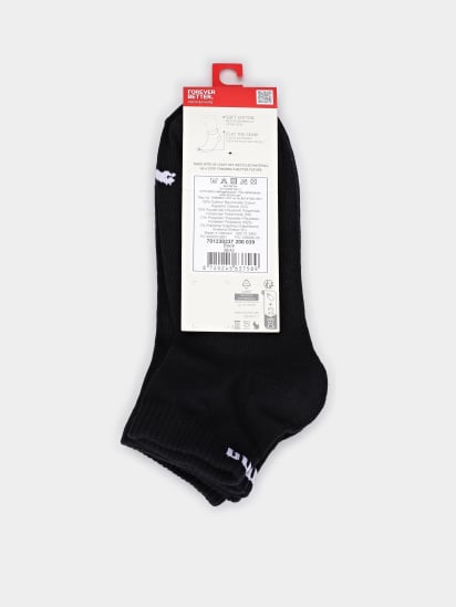 Набор носков PUMA Quarter Socks 3 Pack модель 93858906 — фото - INTERTOP