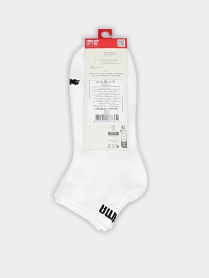 Набор носков PUMA Quarter Socks 3 Pack модель 93858909 — фото - INTERTOP