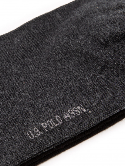 Набір шкарпеток US Polo модель A081SZ013.P01.JACK-SK20.VR081 — фото 3 - INTERTOP