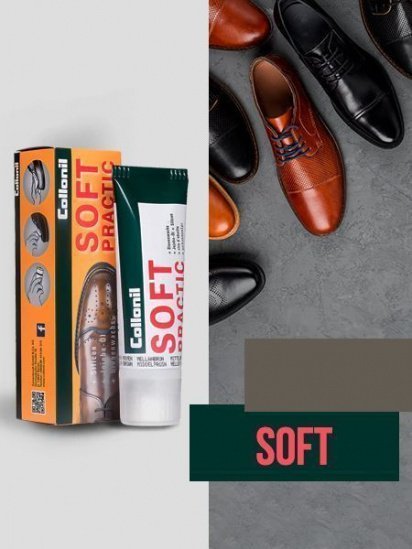 Крем для взуття Collonil модель 398 soft practic — фото - INTERTOP