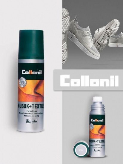 Крем для взуття Collonil модель 253 nubuk+textil — фото - INTERTOP