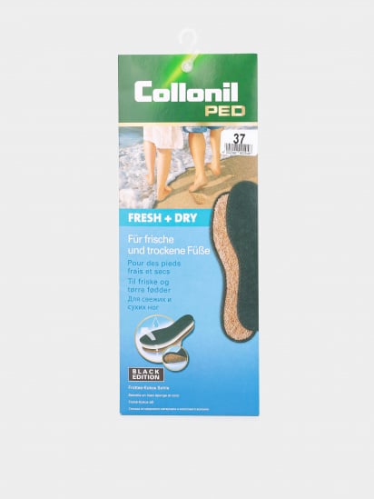 Стельки Collonil Fresh & Dry Edition модель 92020000370 — фото - INTERTOP