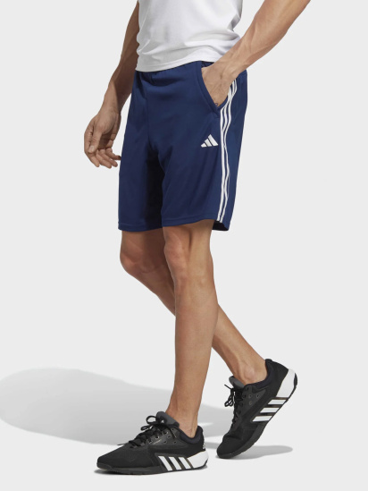 Шорты спортивные adidas модель IB8246 — фото - INTERTOP