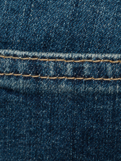Зауженные джинсы Arber модель AN16.01.10 — фото 4 - INTERTOP