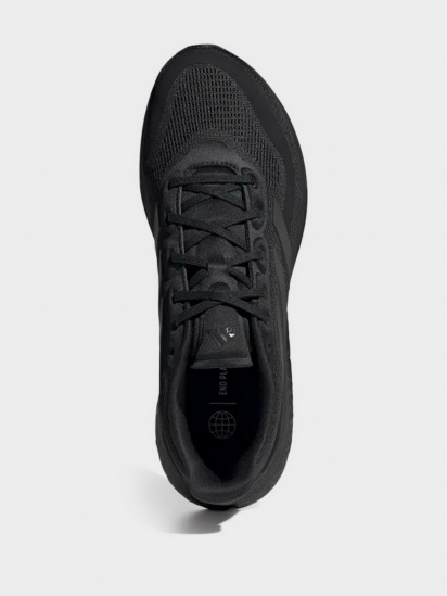 Кроссовки для тренировок Adidas модель H04467 — фото - INTERTOP