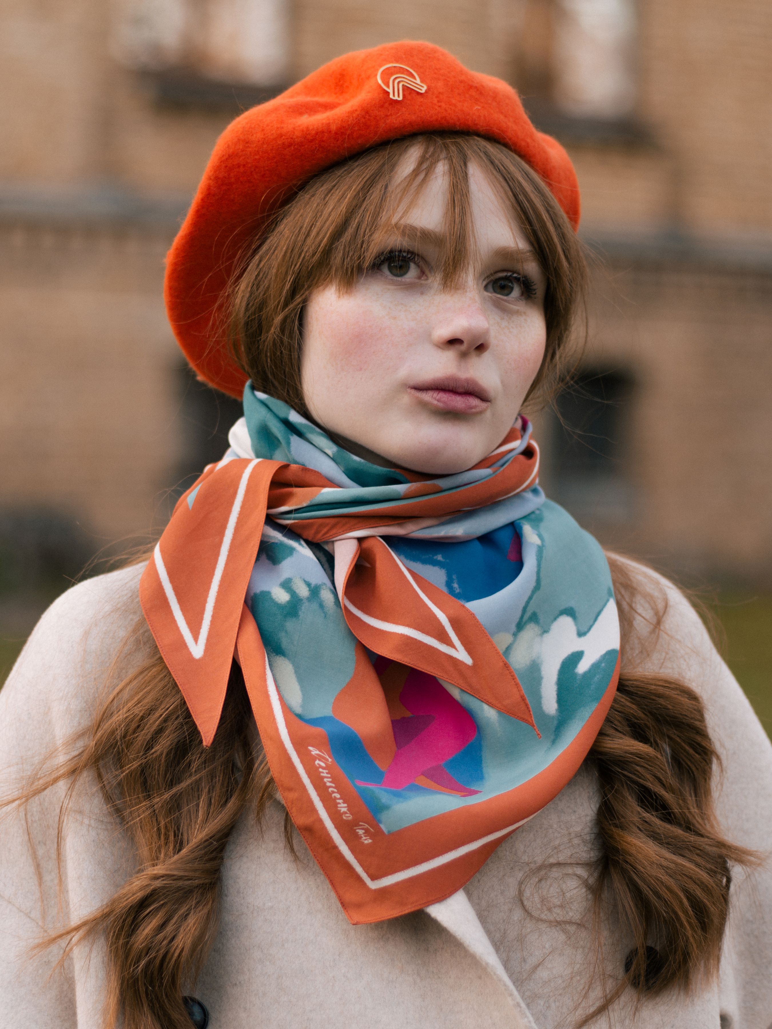 

Nesamovyto Берет (B-MO) Жіноче, колір - Помаранчевий