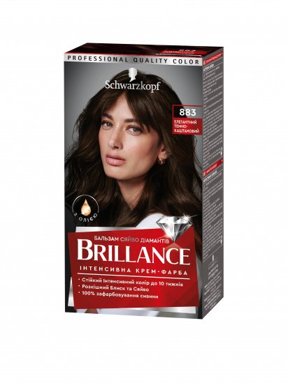 Brillance ­Brillance модель 4015000515689 — фото - INTERTOP