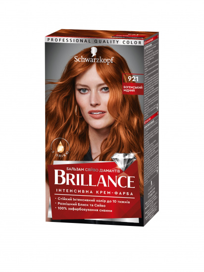 Brillance ­Brillance модель 4015100200645 — фото - INTERTOP