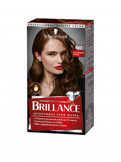 Brillance ­Brillance модель 4015000535298 — фото - INTERTOP