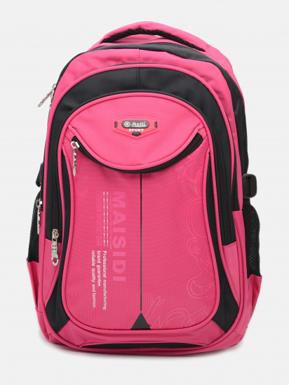 Рюкзак Monsen модель C1dr11-pink — фото - INTERTOP