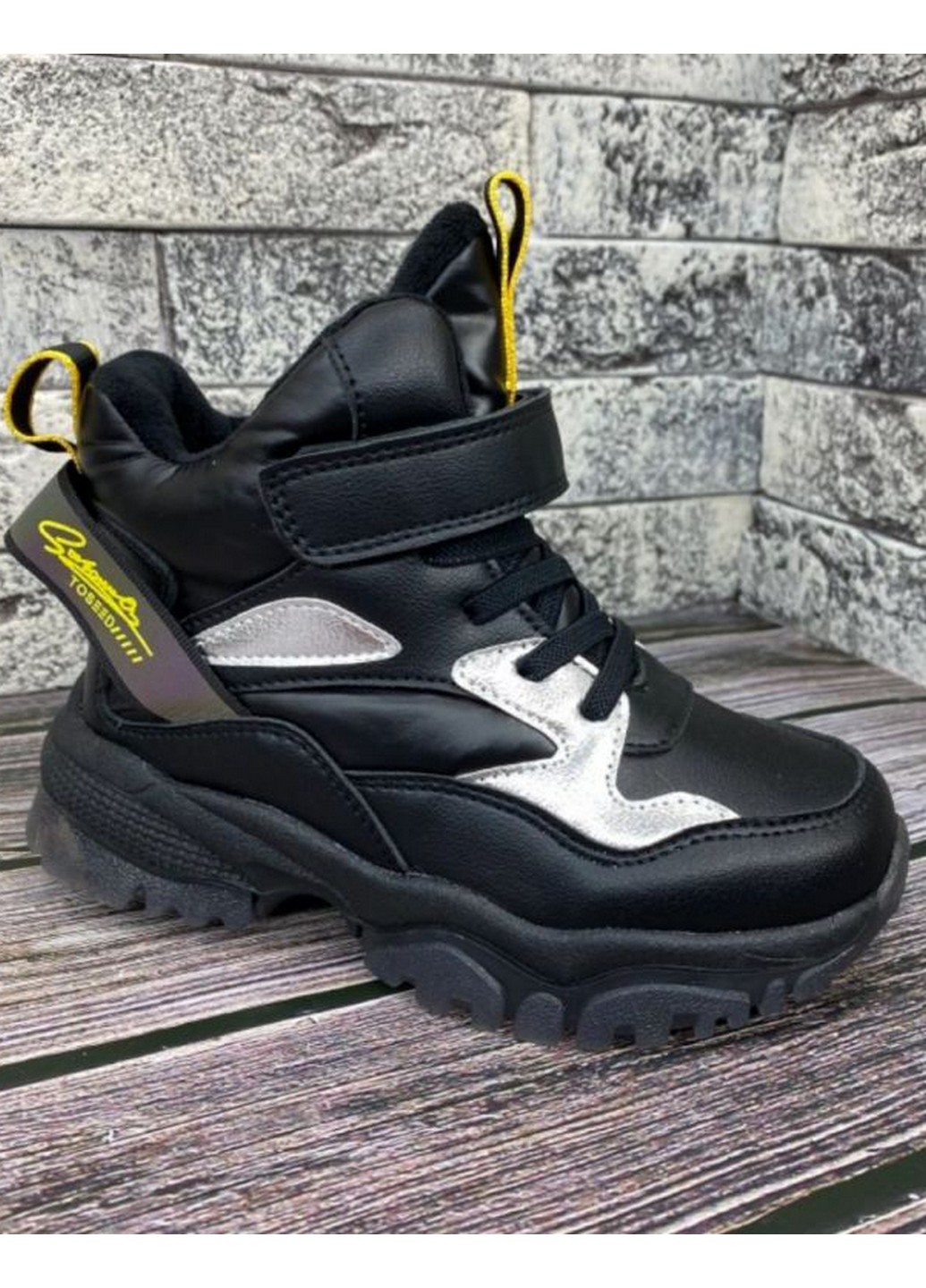 

JONG GOLF ­ Ботинки, Чёрный