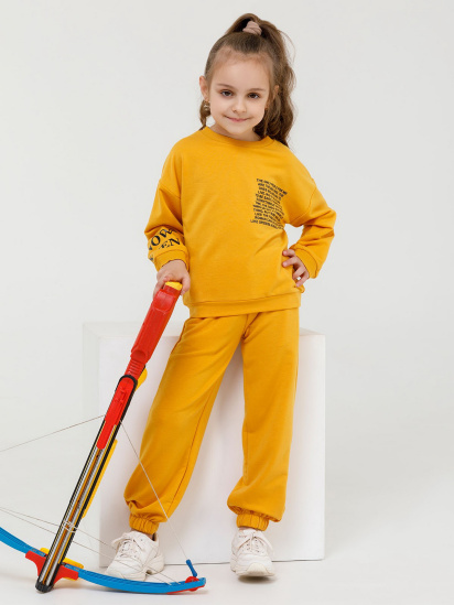 Спортивный костюм ISSA Plus модель CD-424_mustard — фото - INTERTOP