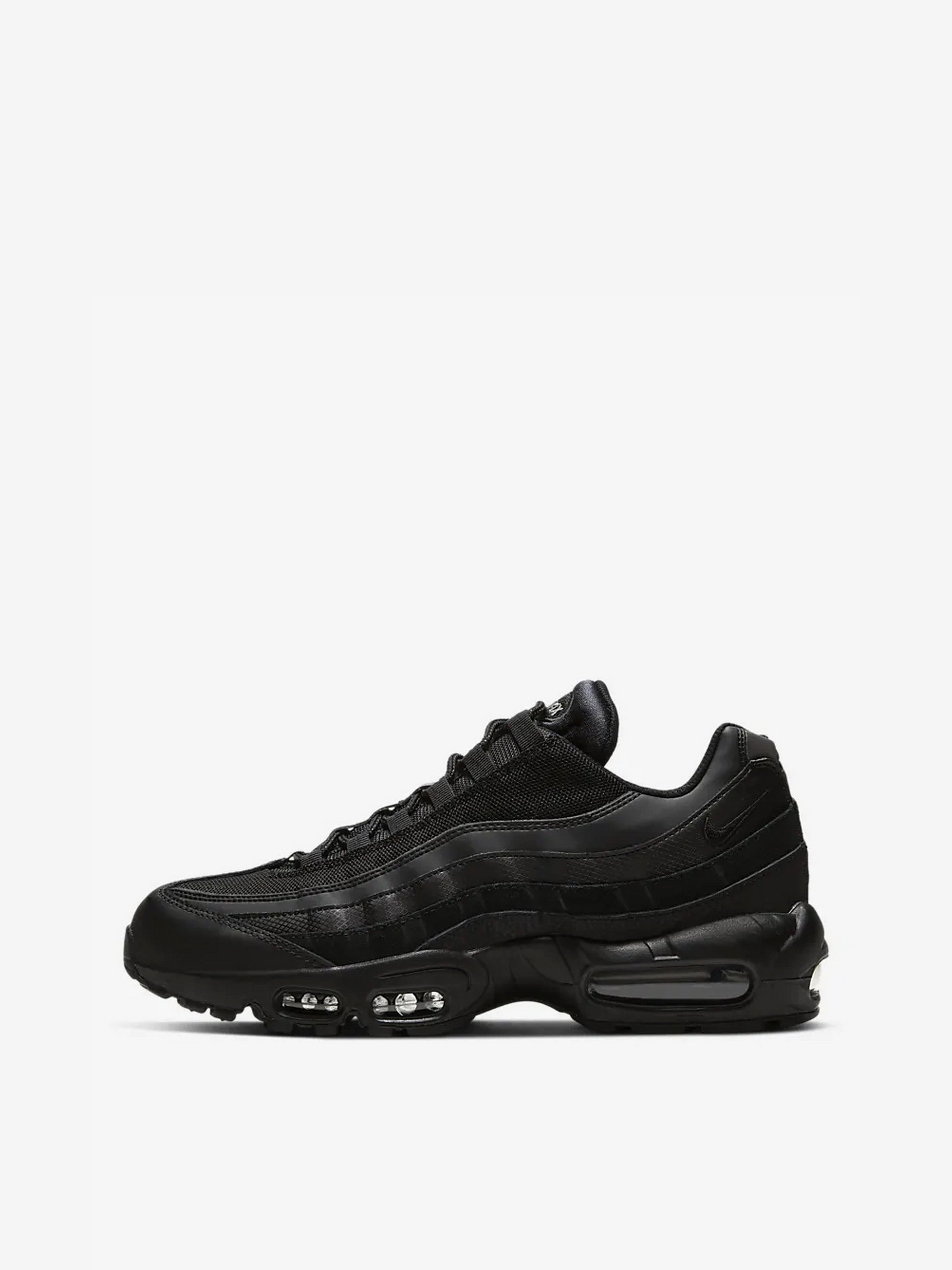 Nike 95 ultra essentials best sale