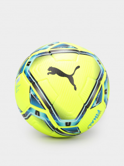 Мяч PUMA FINAL 1 FIFA Quality Pro Football модель 08323603 — фото - INTERTOP