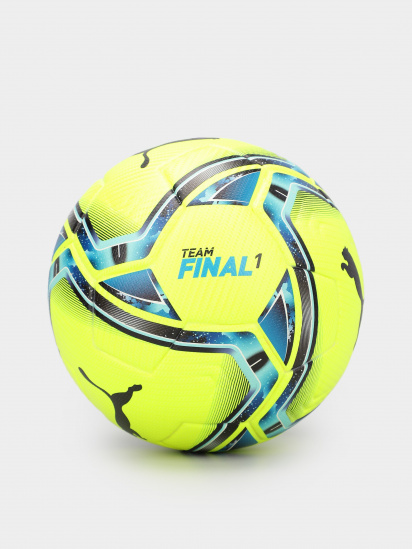Мʼяч PUMA FINAL 1 FIFA Quality Pro Football модель 08323603 — фото - INTERTOP
