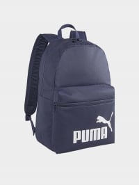 Синий - Рюкзак Puma Phase