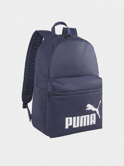 Рюкзак Puma Phase модель 07994302 — фото - INTERTOP
