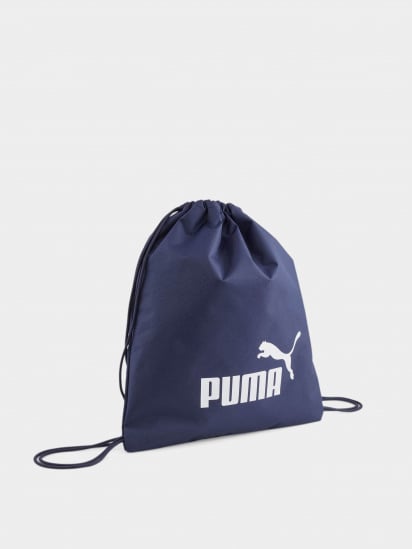 Рюкзак Puma Phase Gym модель 07994402 — фото - INTERTOP