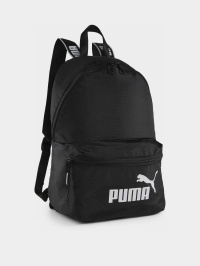Чёрный - Рюкзак PUMA Core Base