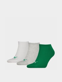 Зелений - Набір шкарпеток Puma Unisex Plain 3p