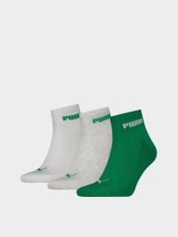 Зелений - Набір шкарпеток Puma New Generation C