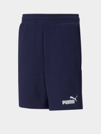 Темно-синій - Шорти спортивні PUMA Essentials