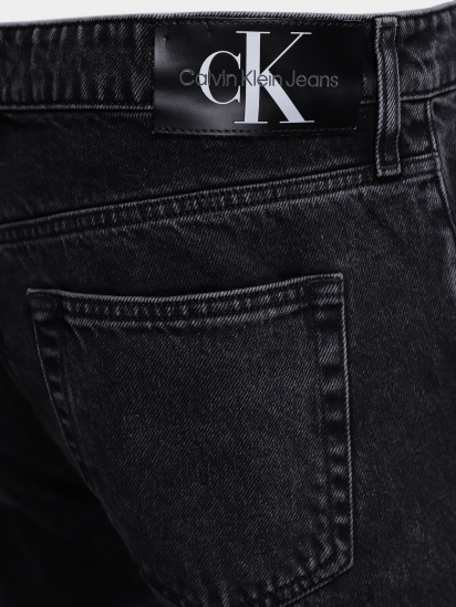 Прямые джинсы Calvin Klein модель J30J320353_1BY — фото 8 - INTERTOP