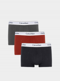 Сірий - Набір трусів Calvin Klein Underwear Trunk 3Pk