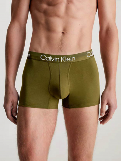 Набір трусів Calvin Klein Underwear 3-pack модель 000NB2970A-GYO — фото - INTERTOP