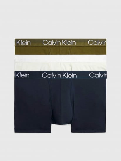 Набір трусів Calvin Klein Underwear 3-pack модель 000NB2970A-GYO — фото - INTERTOP