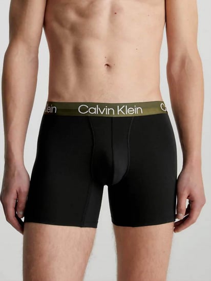 Набор трусов Calvin Klein Underwear 3-pack модель 000NB2971A-GZ5 — фото - INTERTOP