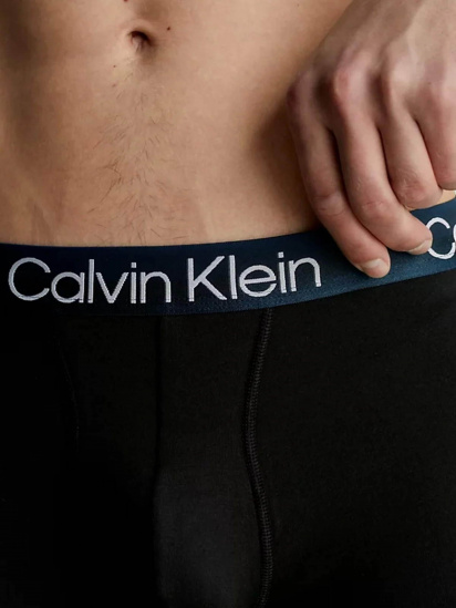 Набор трусов Calvin Klein Underwear 3-pack модель 000NB2971A-GZ5 — фото 3 - INTERTOP