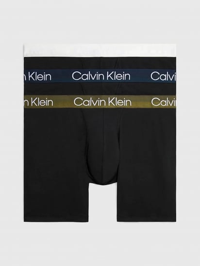 Набір трусів Calvin Klein Underwear 3-pack модель 000NB2971A-GZ5 — фото - INTERTOP