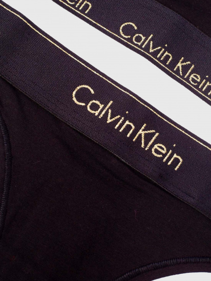 Комплект белья Calvin Klein Underwear модель 000QF7453E-UB1 — фото - INTERTOP