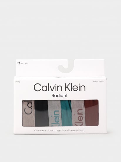 Набор трусов Calvin Klein Underwear 3 Pack модель 000QD3560E-IIL — фото - INTERTOP