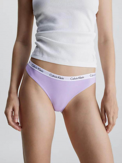 Набір трусів Calvin Klein Underwear 3 Pack Bikini Briefs - Carousel модель 000QD3588E-HVN — фото - INTERTOP
