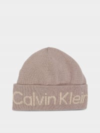 Серый - Шапка Calvin Klein Logo Reverso Tonal Beanie