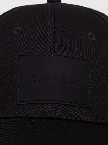 Кепка Calvin Klein Tonal модель K50K511296-BEH — фото - INTERTOP