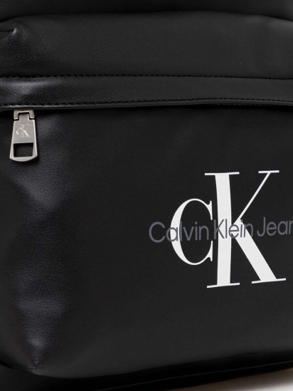 Рюкзак Calvin Klein Monogram Soft Campus Bp40 модель K50K511522-BEH — фото 3 - INTERTOP