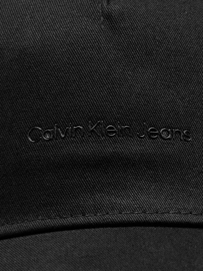 Кепка Calvin Klein Ultralight модель K50K511424-BEH — фото 3 - INTERTOP