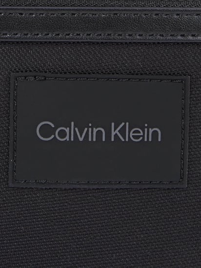 Поясная сумка Calvin Klein Remote Pro модель K50K511748-BEH — фото 3 - INTERTOP