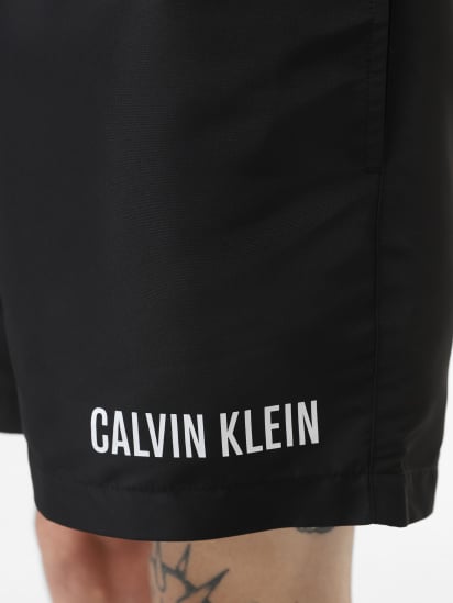 Шорты для плавания Calvin Klein Underwear Intense Power модель KM0KM00992-BEH — фото 4 - INTERTOP