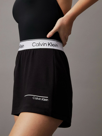Шорти Calvin Klein Underwear Swimwear модель KW0KW02477-BEH — фото - INTERTOP