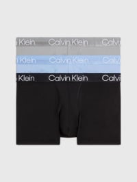 Синій - Набір трусів Calvin Klein Underwear Modern Structure Ctn
